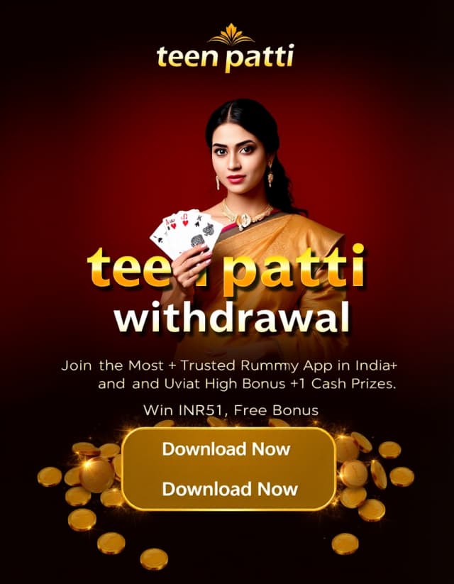 Teen Patti Upi Withdrawal
